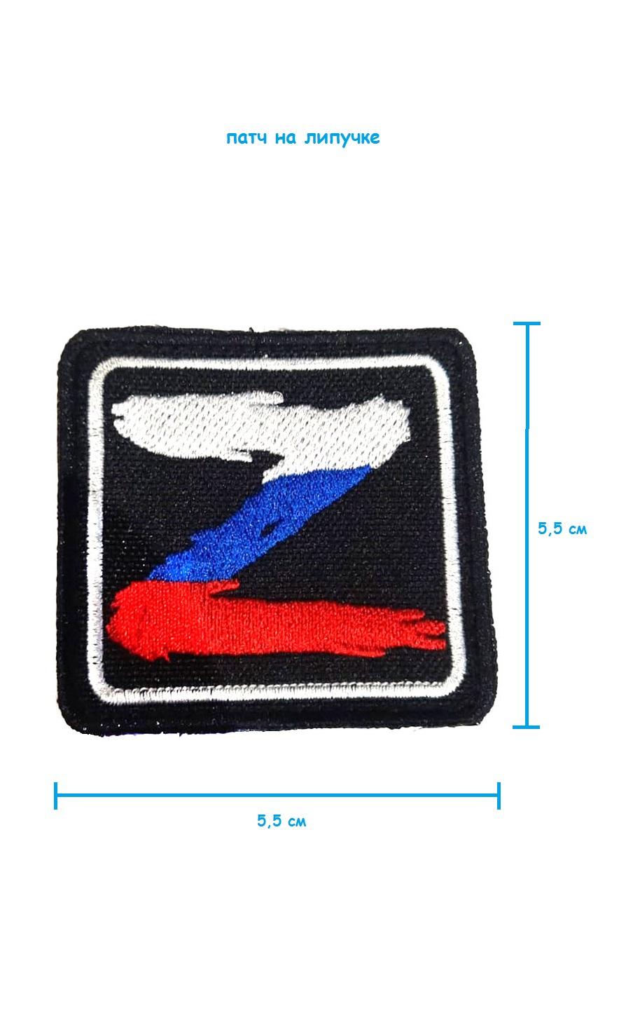 ш4