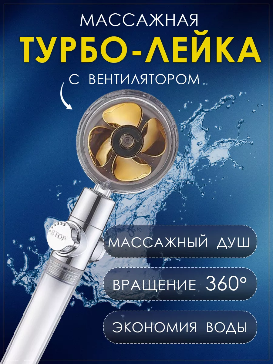 00117934-2