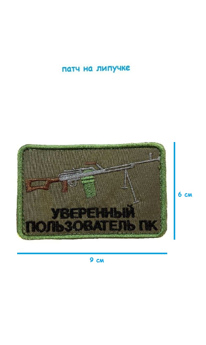 ш115887