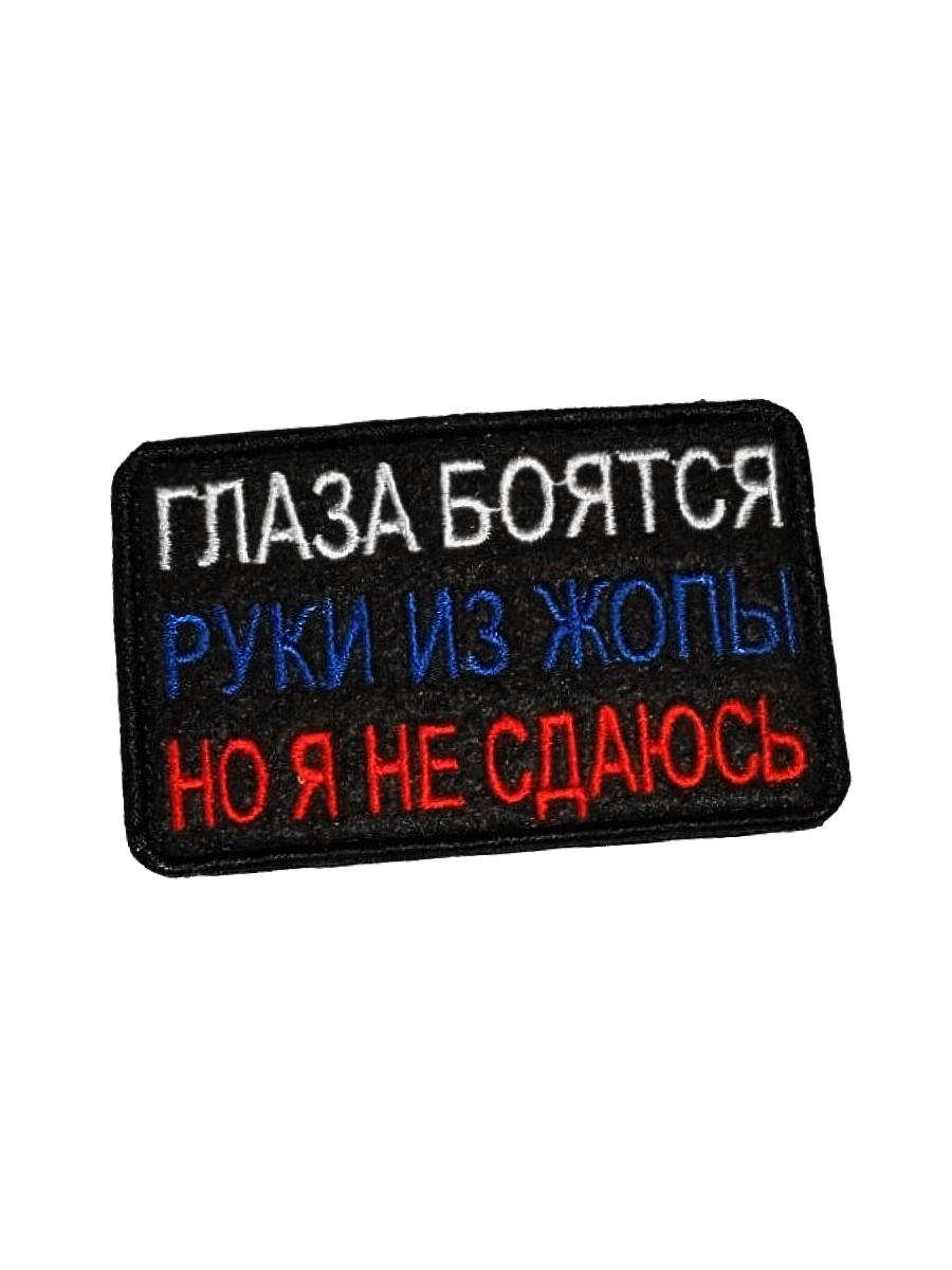 17638