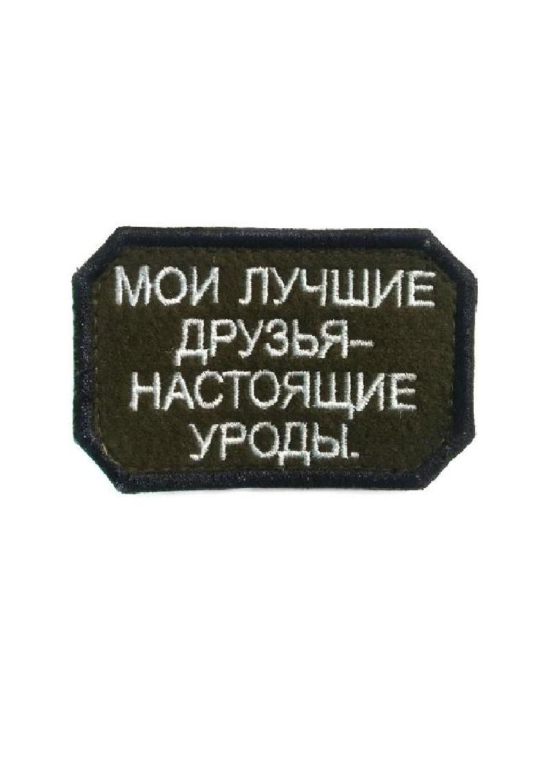 00117772