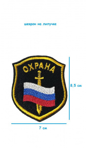 ш22