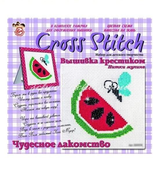 product-246617-1