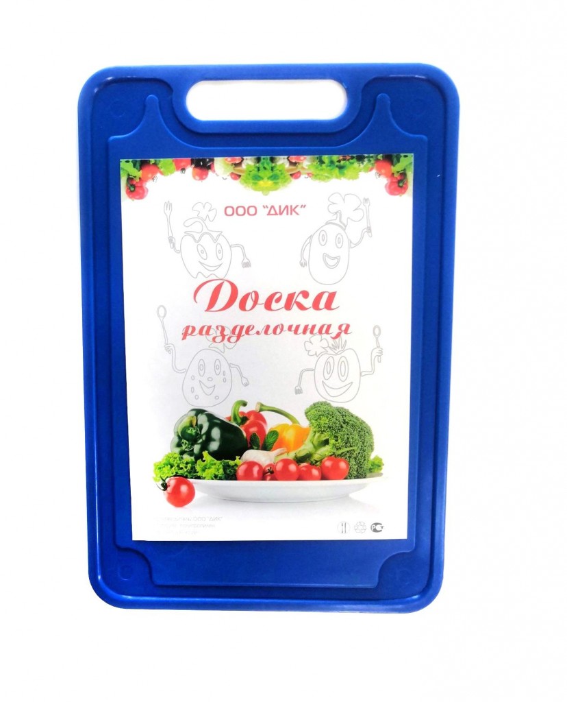 рис-син1,1