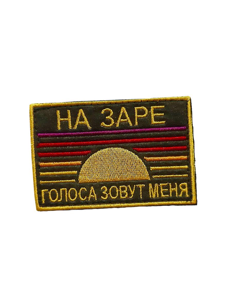 17590
