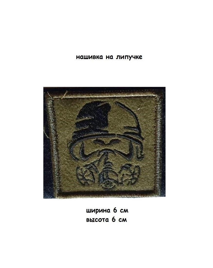 00117620-2