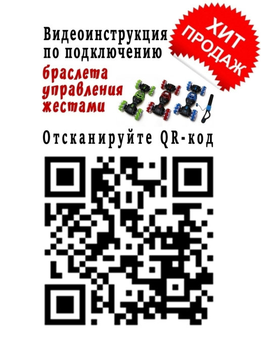 16442512-2