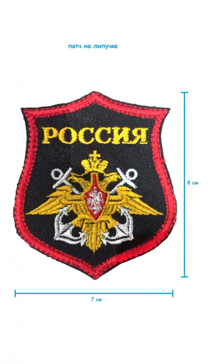 ш35