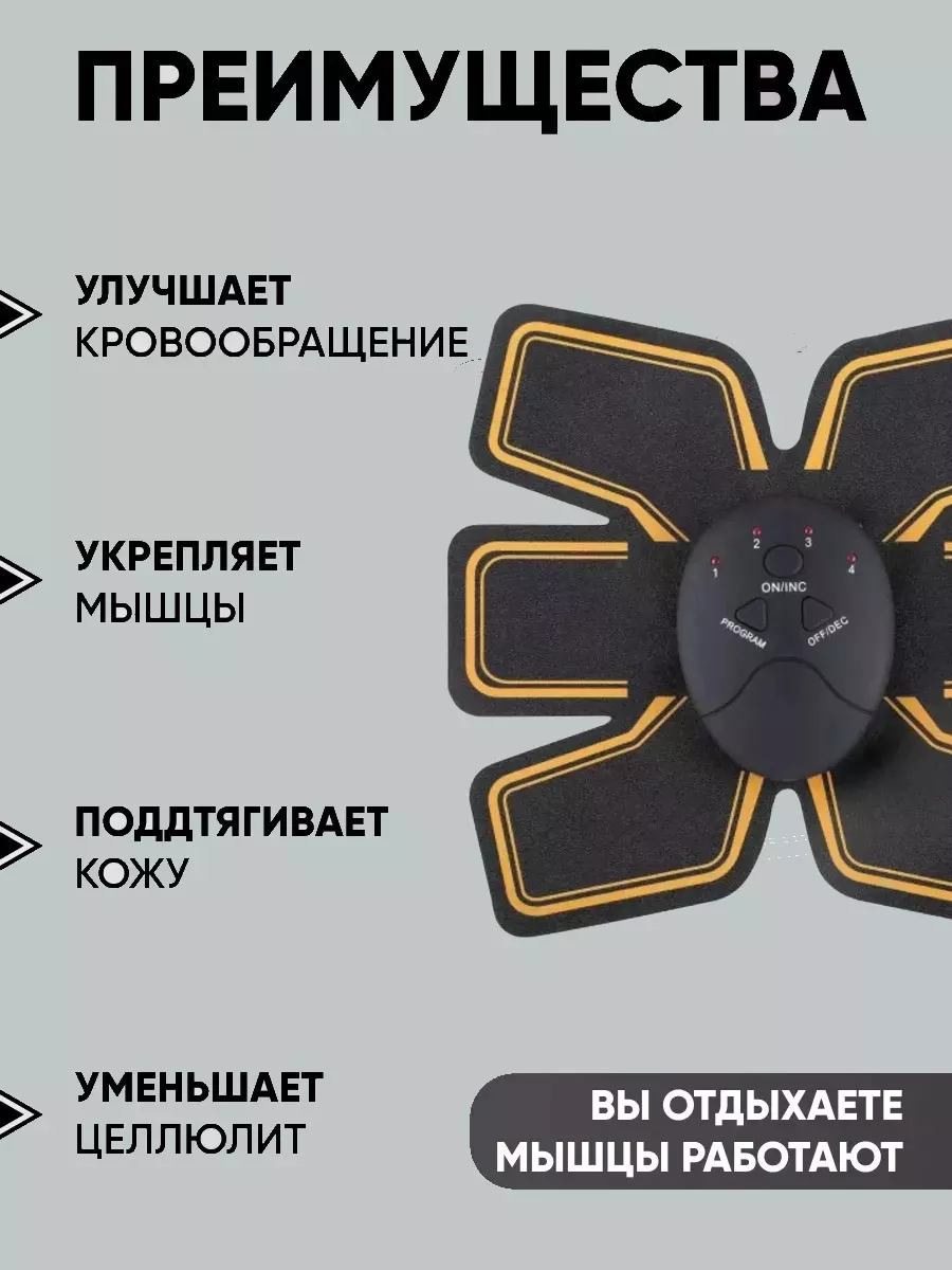 00117834-2