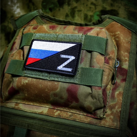 ш3,2