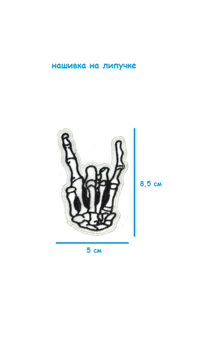 ш41-