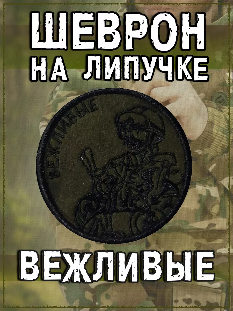00117655-1