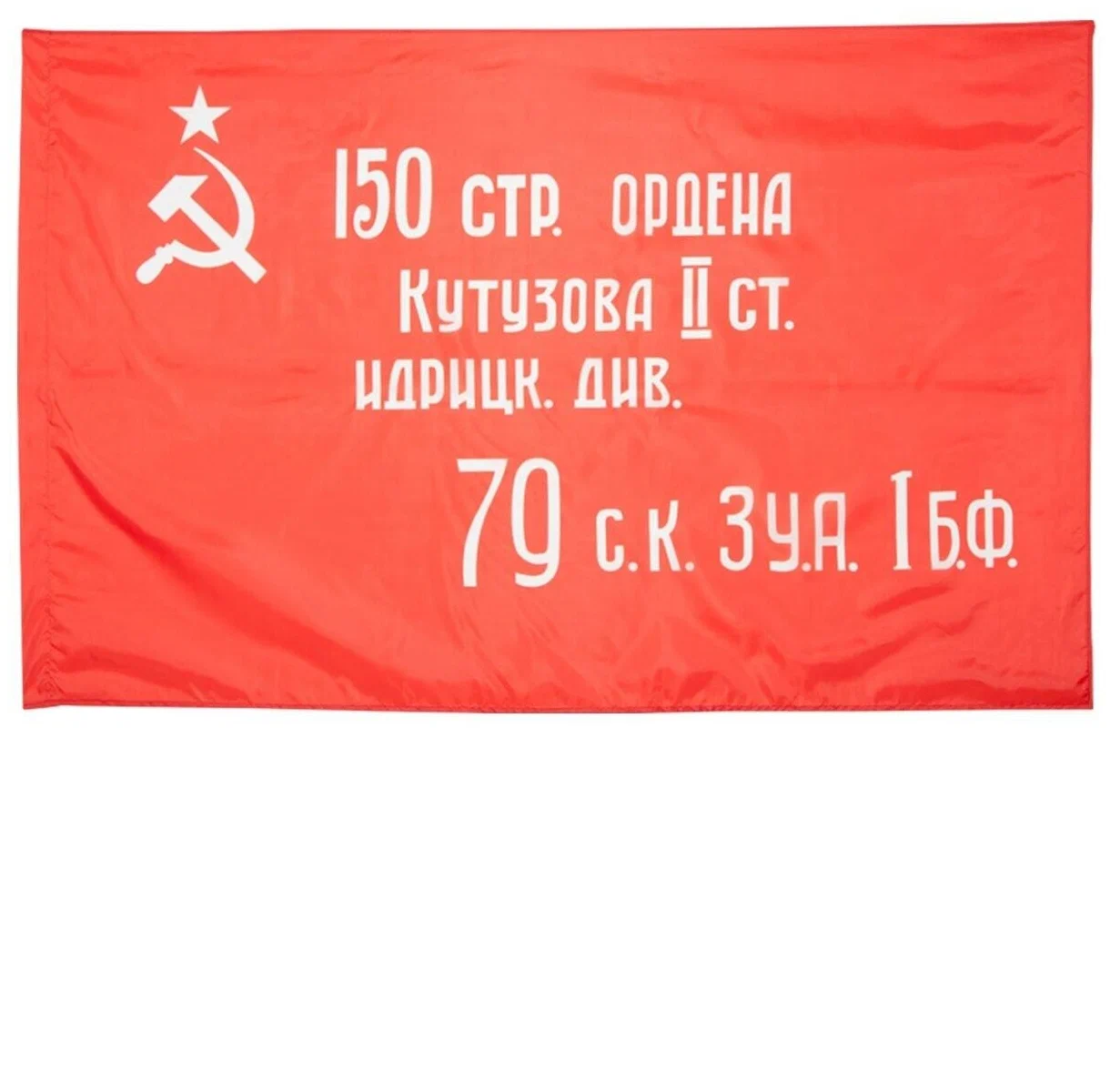 00118581