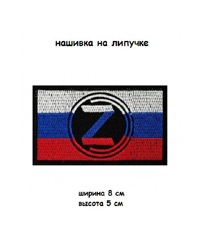 00117486-2