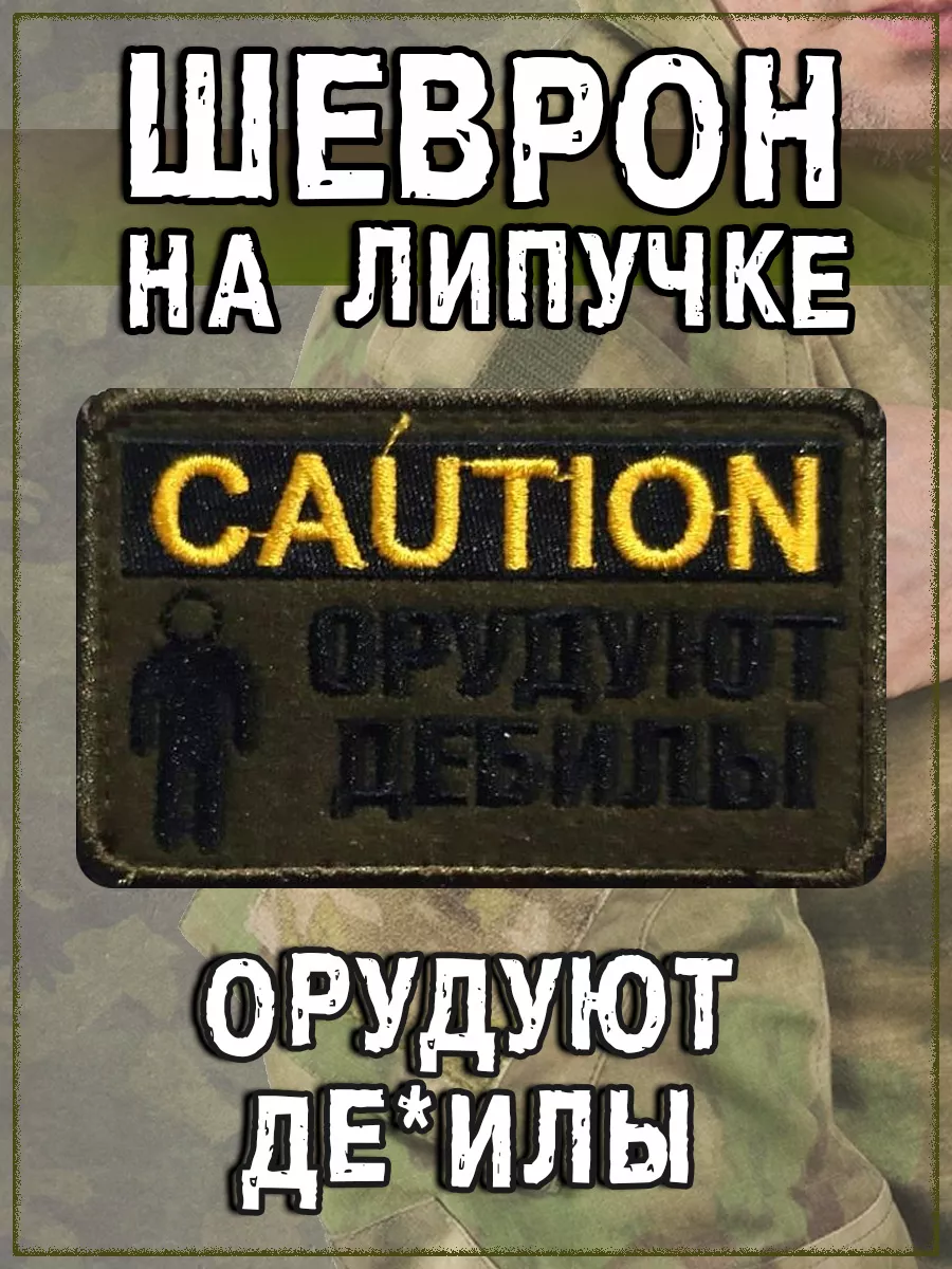 00117708-1