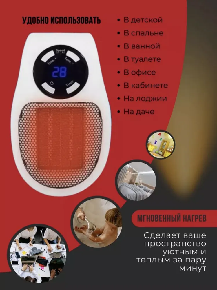 апаоаь