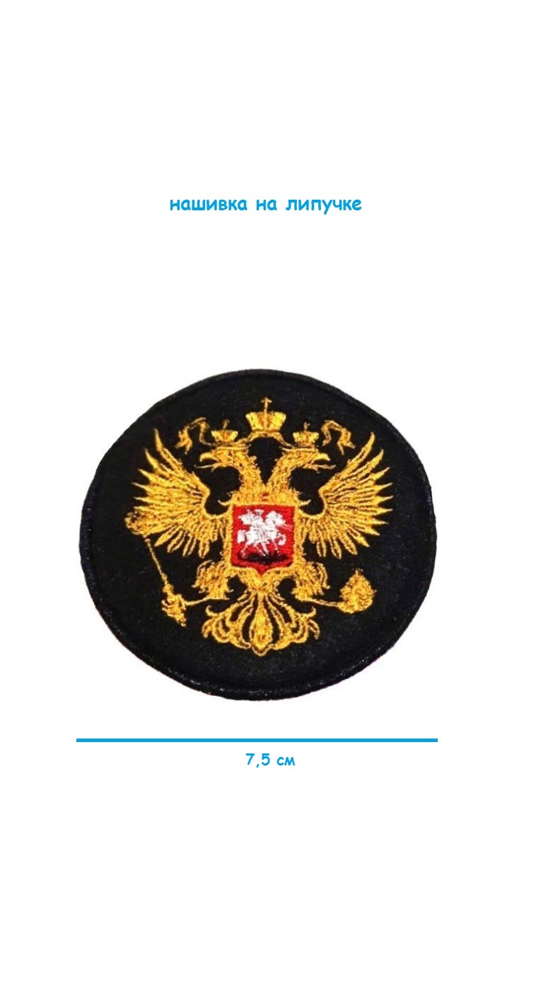 ш30,0