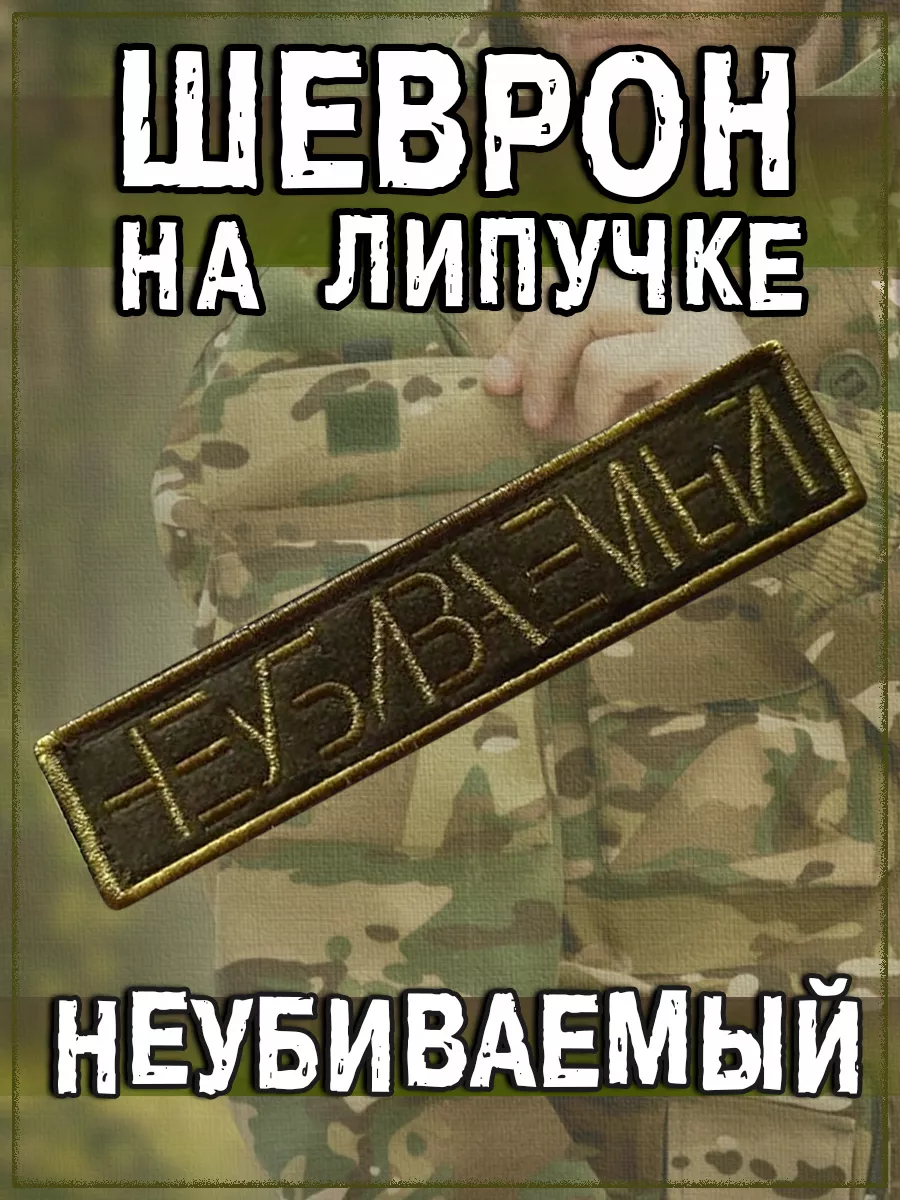 00117624-11