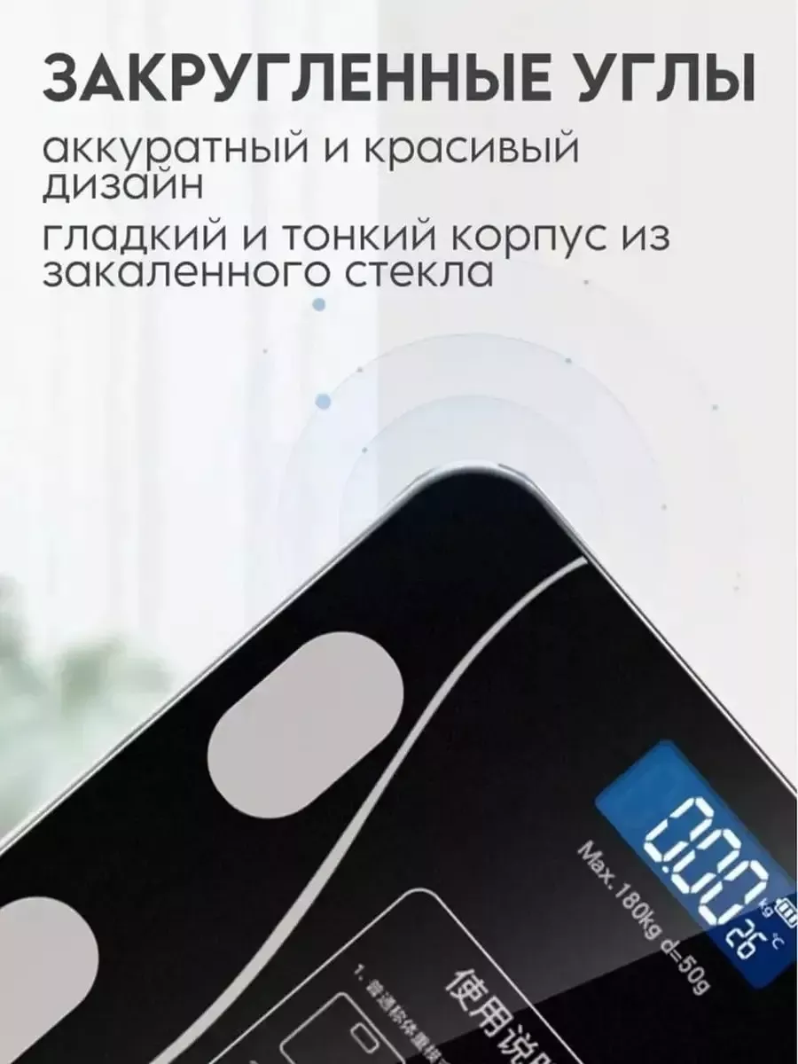 00118153-3