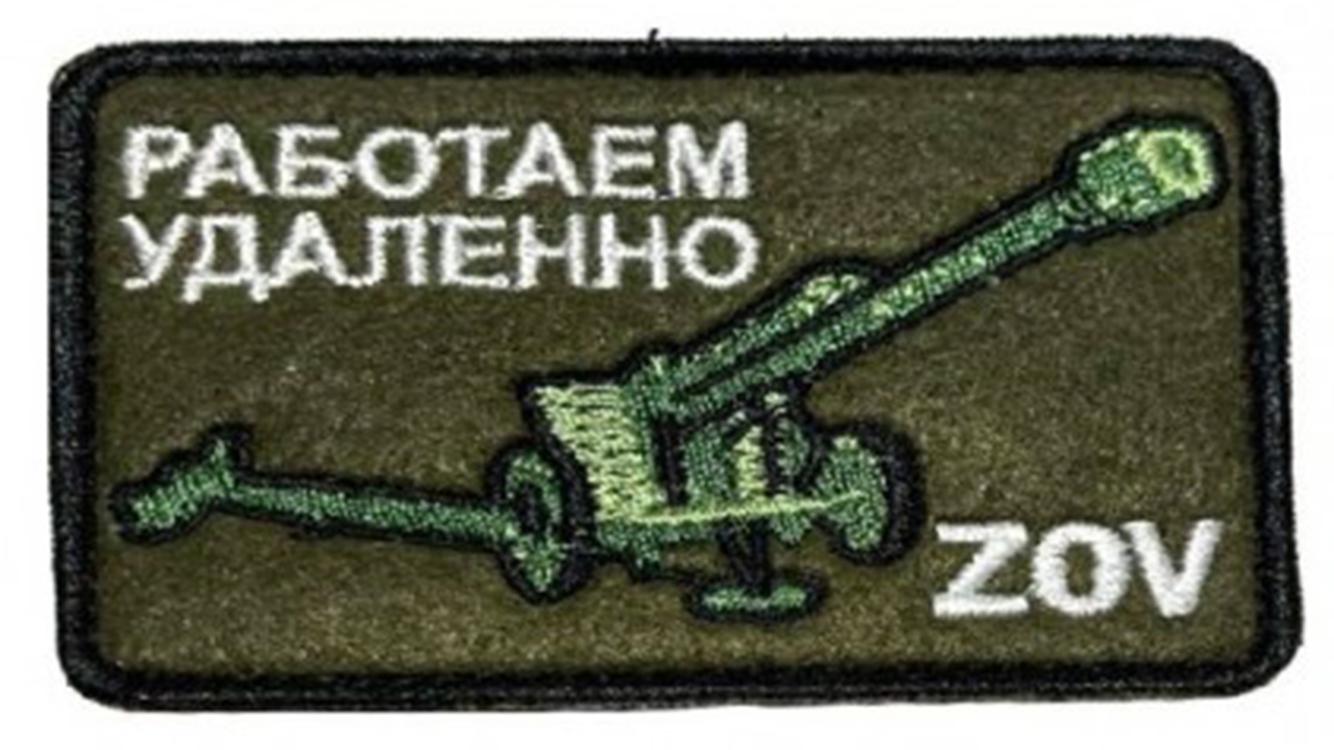 00116070