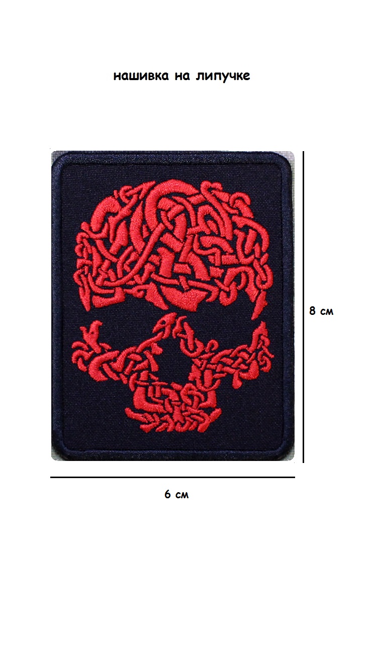 ш29