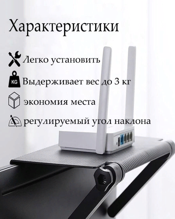 п1,2