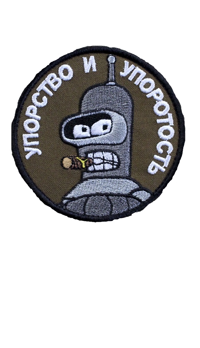 116538