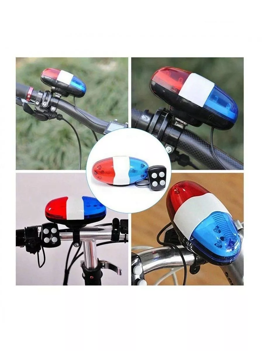 Полицейская сирена-гудок для велосипеда Police Car Light Trumpet JY-326