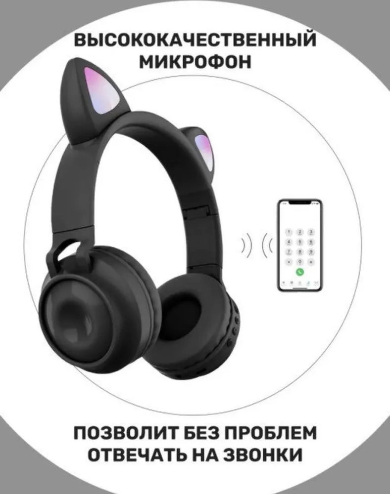 н2