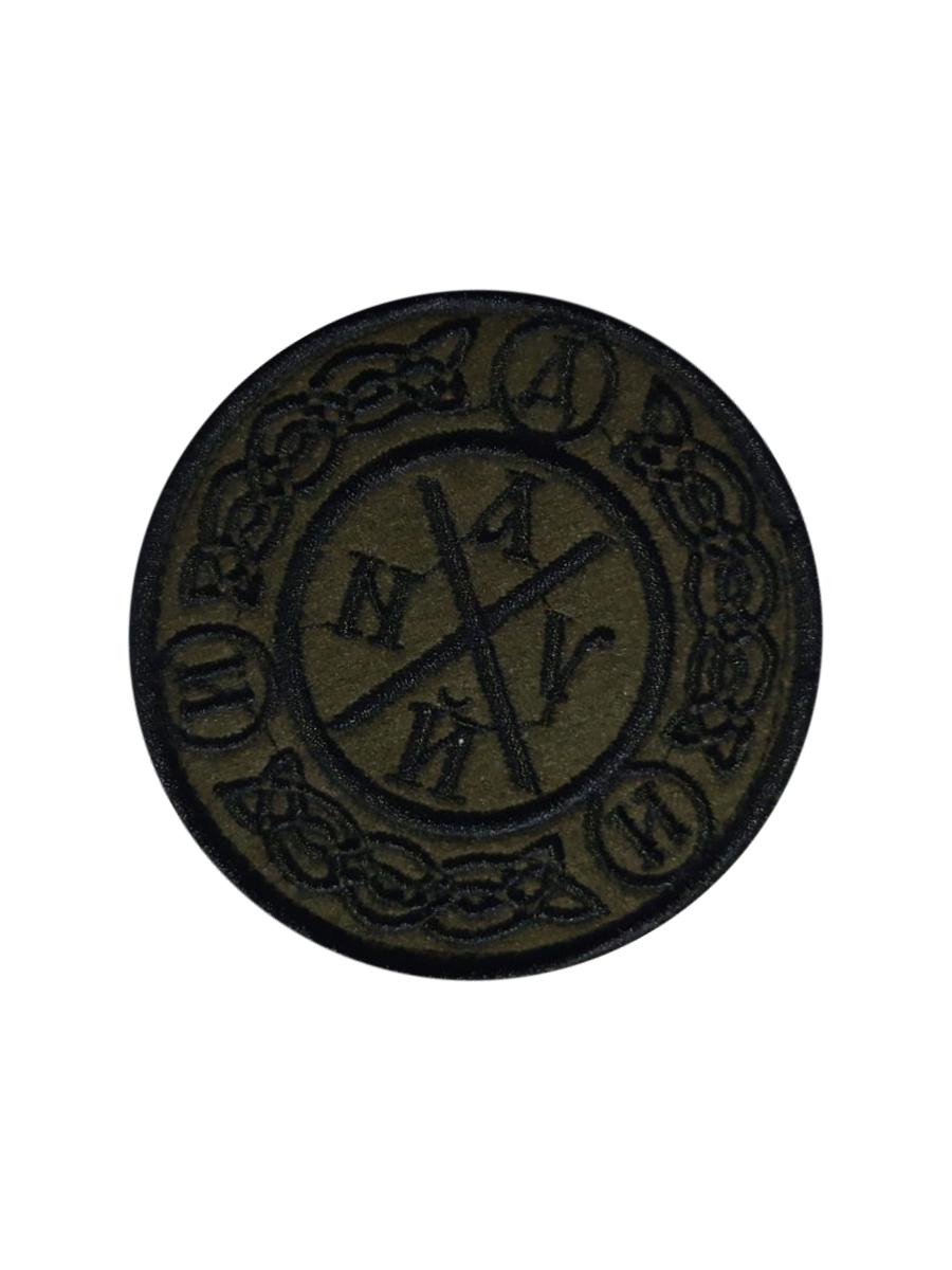 17631