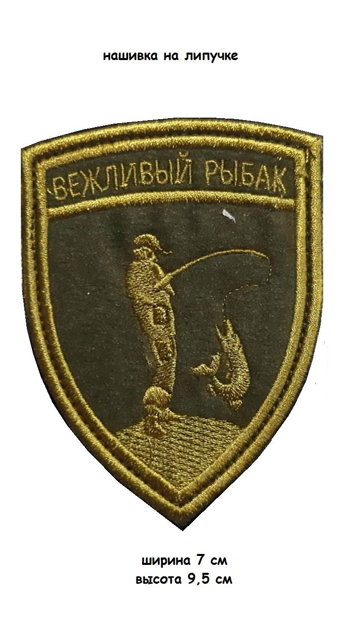 117673-