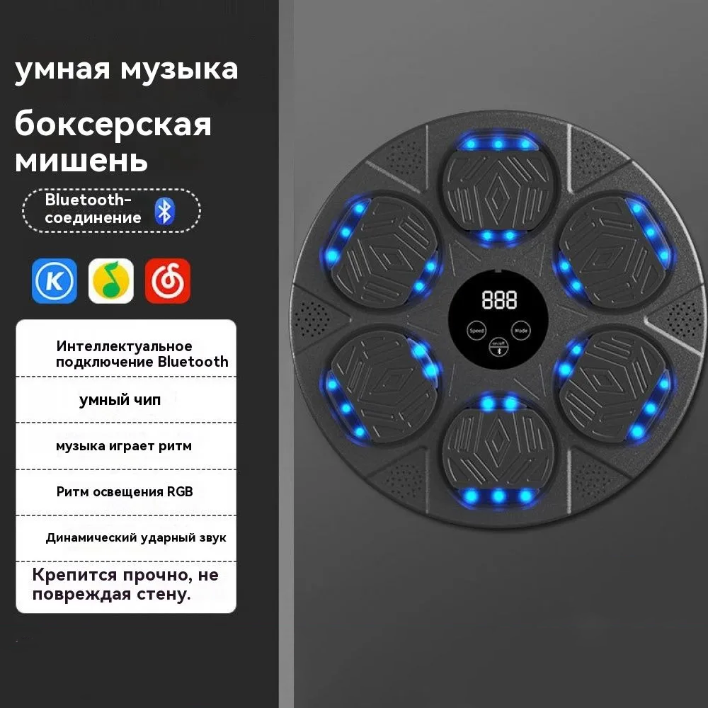жлротож