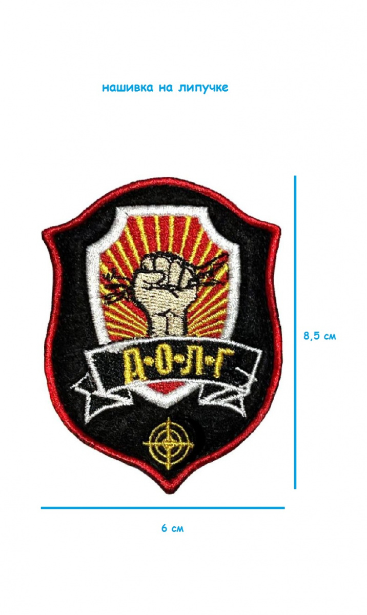 ш25