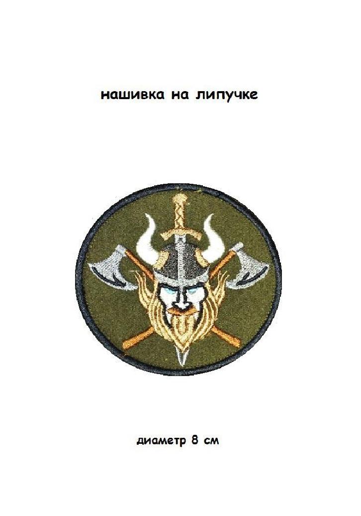 00117469-2