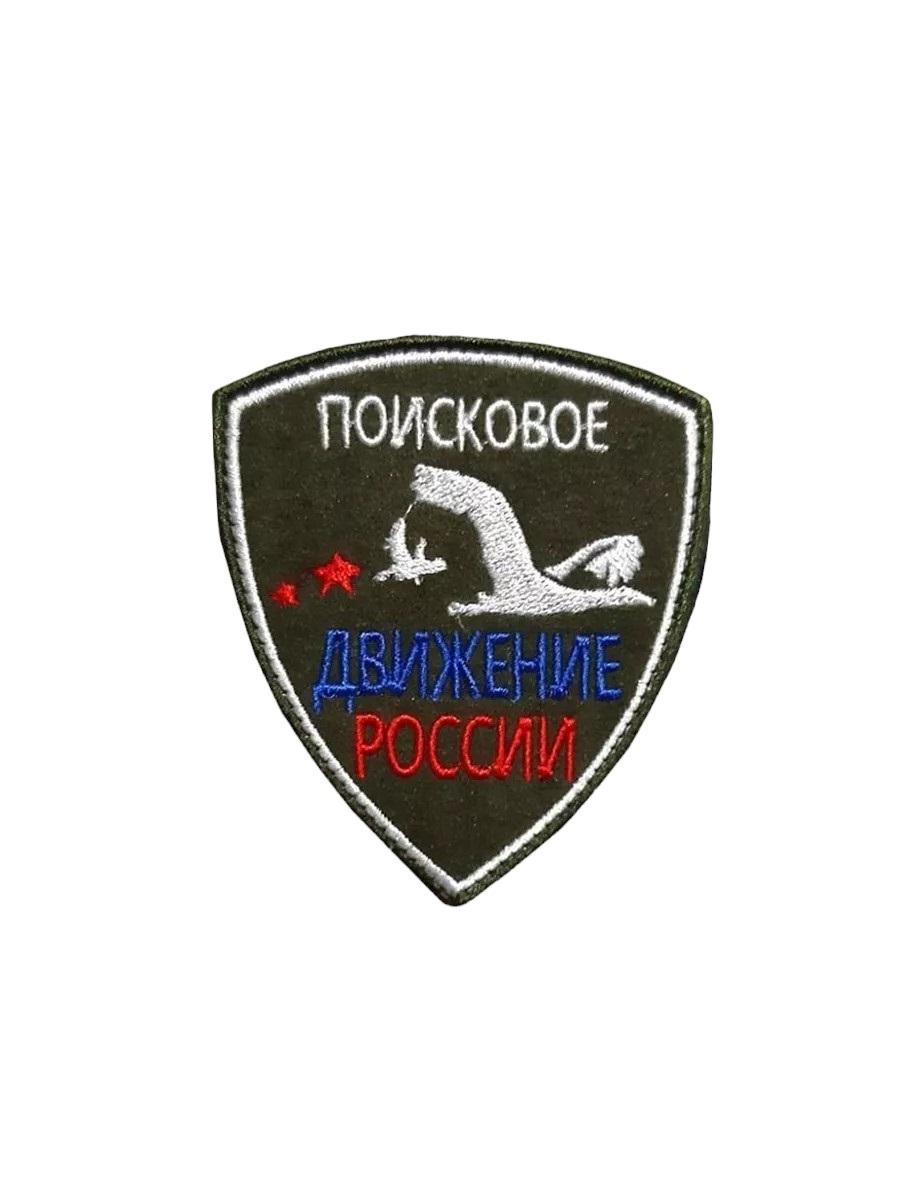 00117661