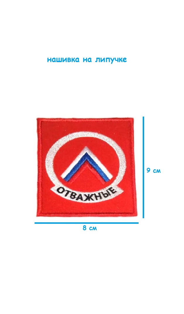 ш42-