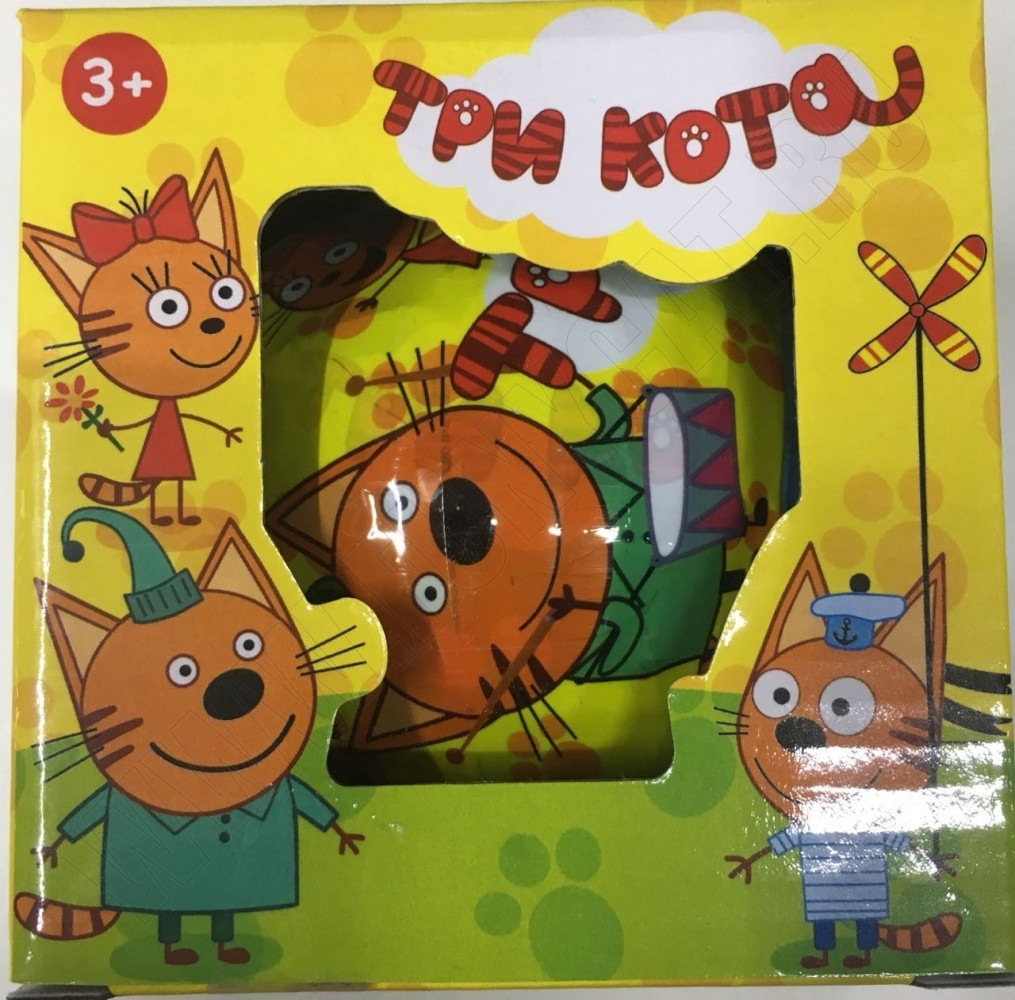Шар Три кота