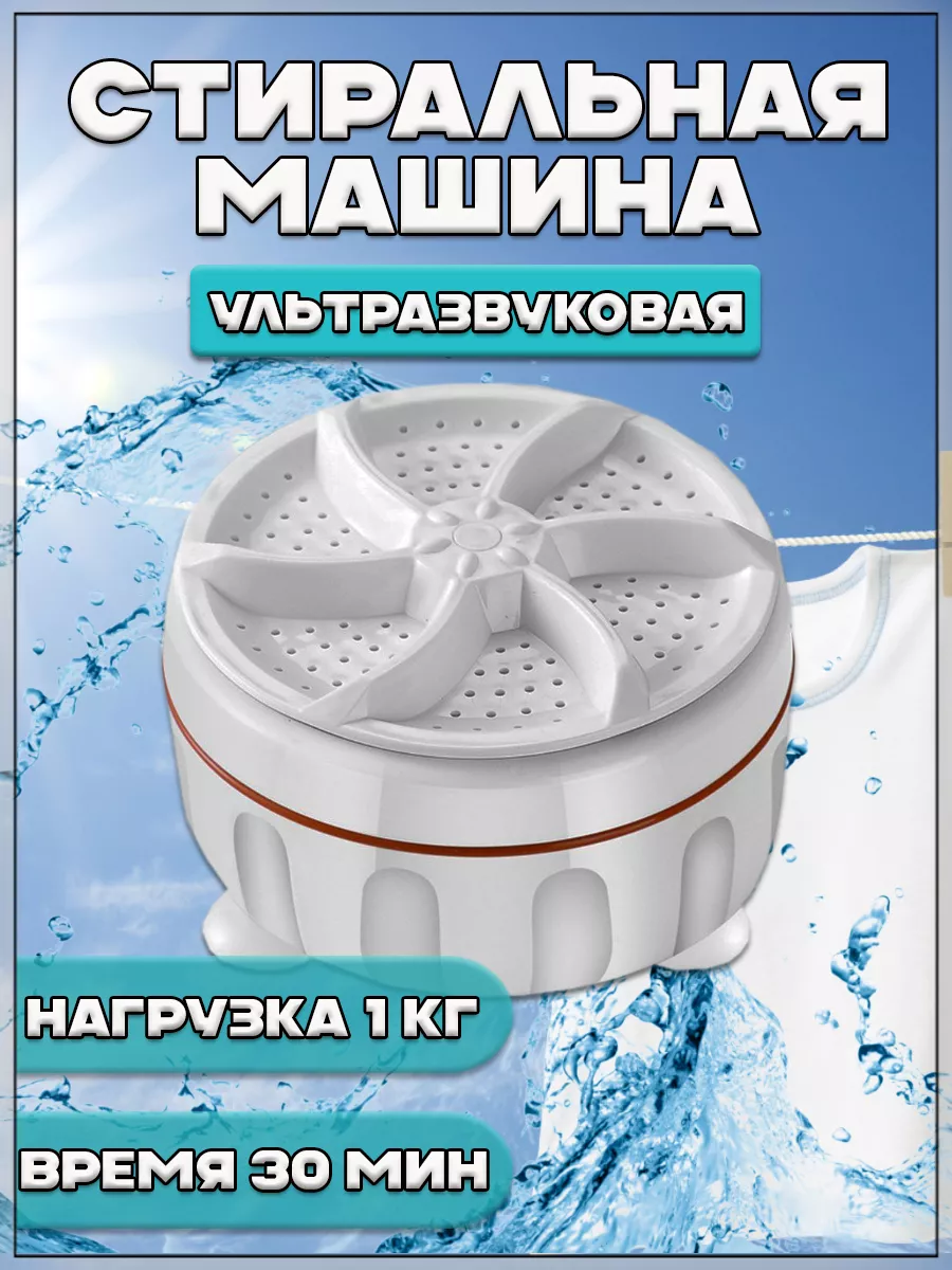 00117750