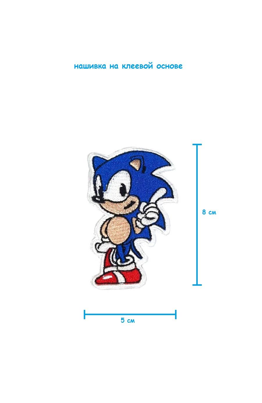 ш5
