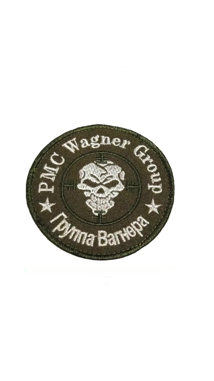 о
