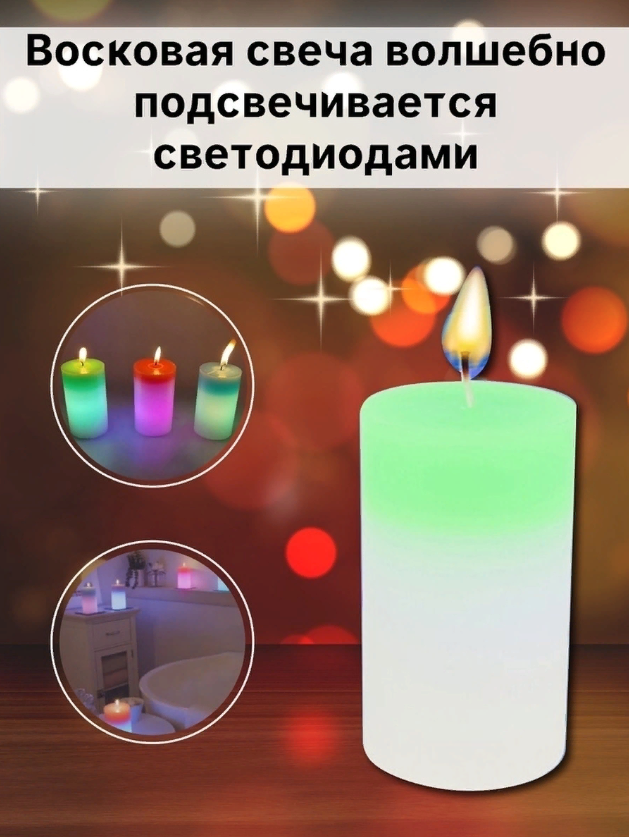 св1,1