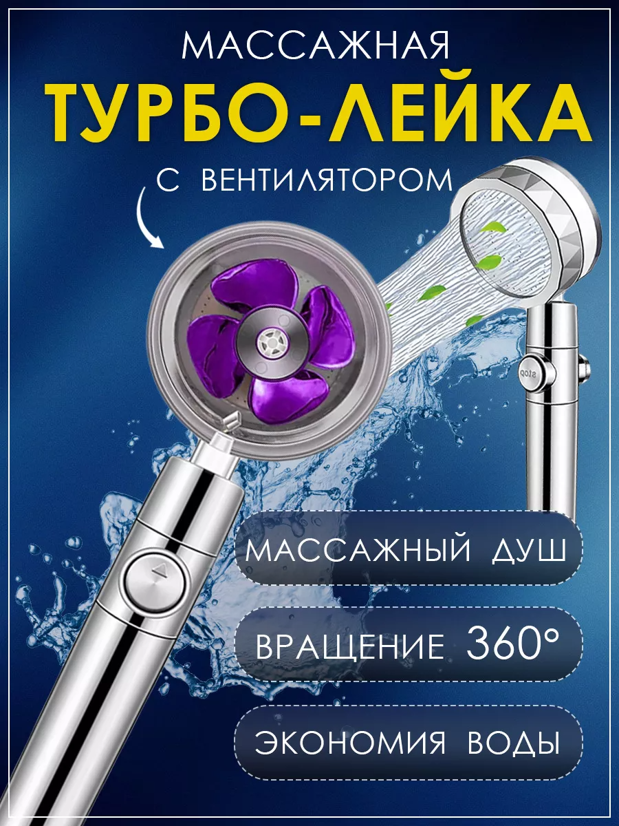 00118122-2