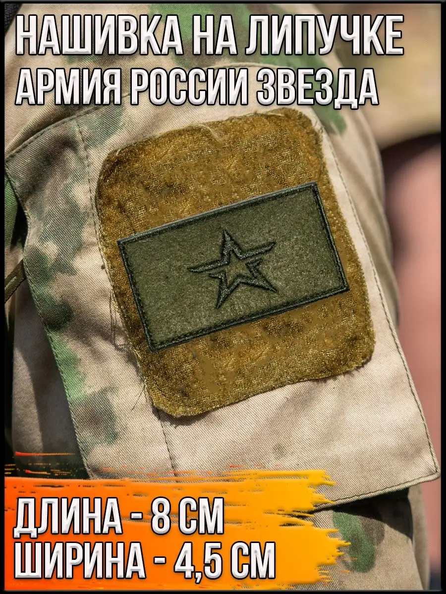 00116272