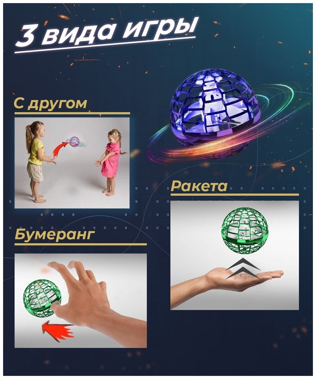 ,
