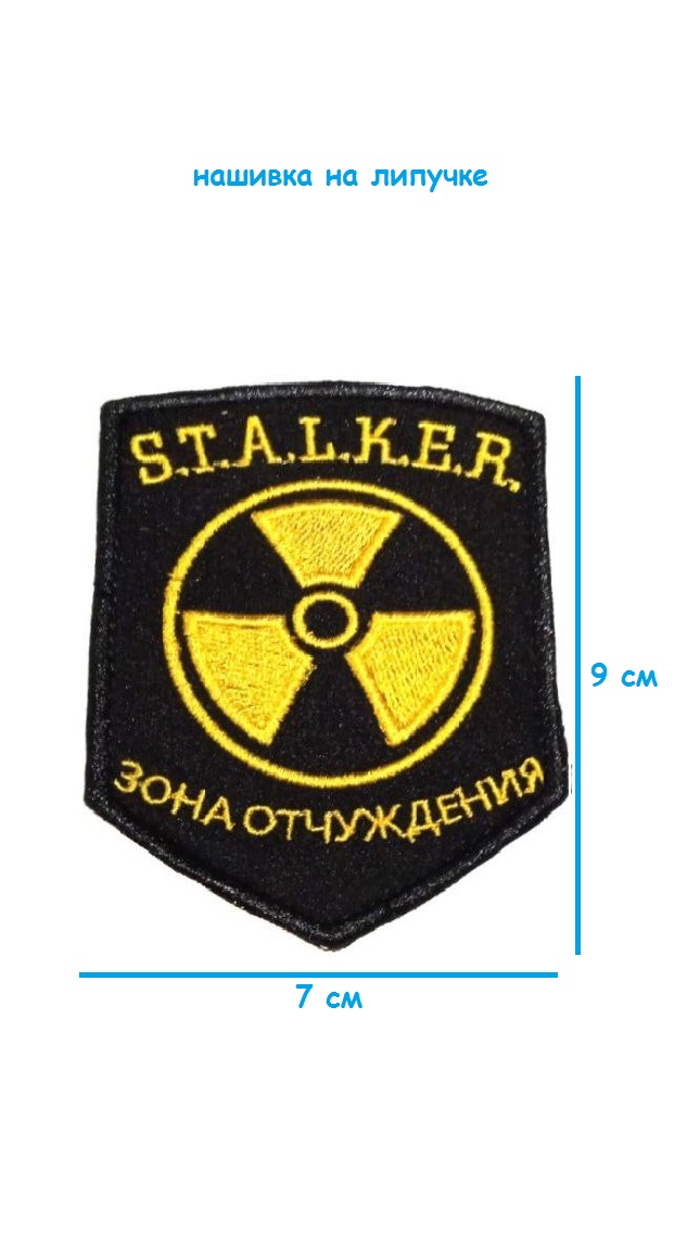 ш11,1