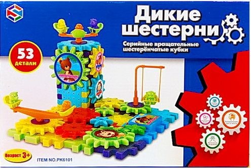67640