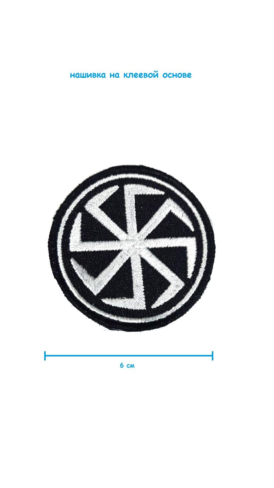 ш7