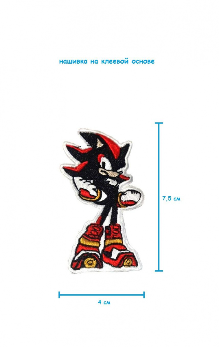 ш7