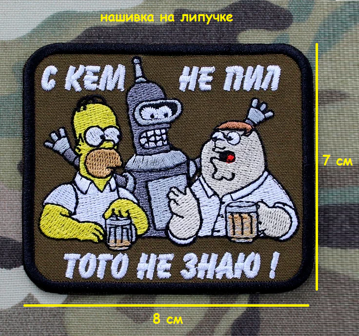 ш0