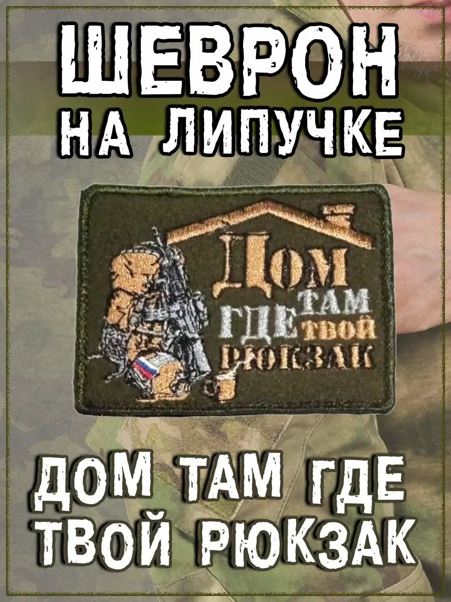 00116258-2
